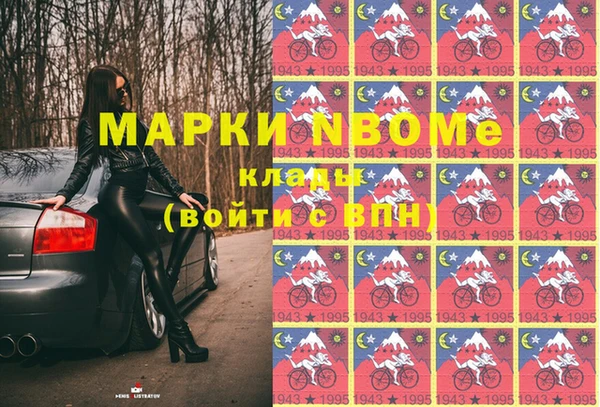 мяу мяу мука Дмитров